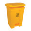 Pedal Bin 45 Litre